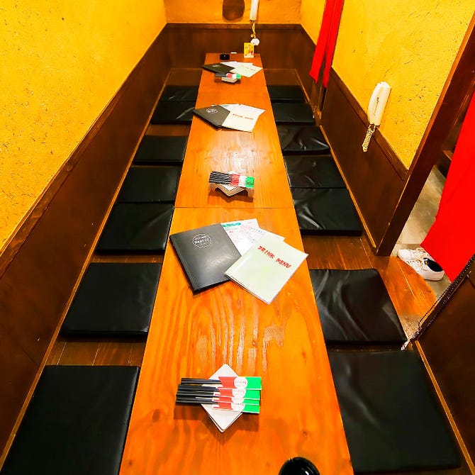 イタリアン居酒屋 ネアルコ Nearco 星ヶ丘 一社 居酒屋 ぐるなび