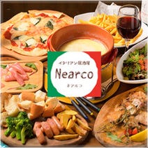 星ヶ丘駅周辺 3 000円以内 おすすめ人気レストラン ぐるなび 星ヶ丘駅周辺 3 000円以内 おすすめ人気レストラン ぐるなび