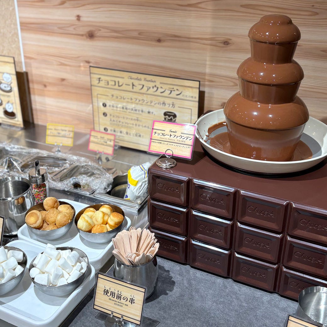 すたみな太郎PREMIUM BUFFET 亀戸店（亀戸/焼肉） - 楽天ぐるなび