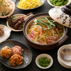 赤から 姫路市川橋店 姫路 居酒屋 ぐるなび