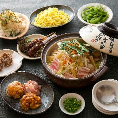 赤から 姫路市川橋店 姫路 居酒屋 ぐるなび