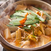 姫路 3 000円以内 おすすめ人気レストラン ぐるなび 姫路 3 000円以内 おすすめ人気レストラン ぐるなび