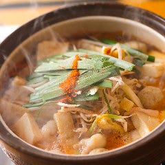 赤から 姫路市川橋店 姫路 居酒屋 ぐるなび