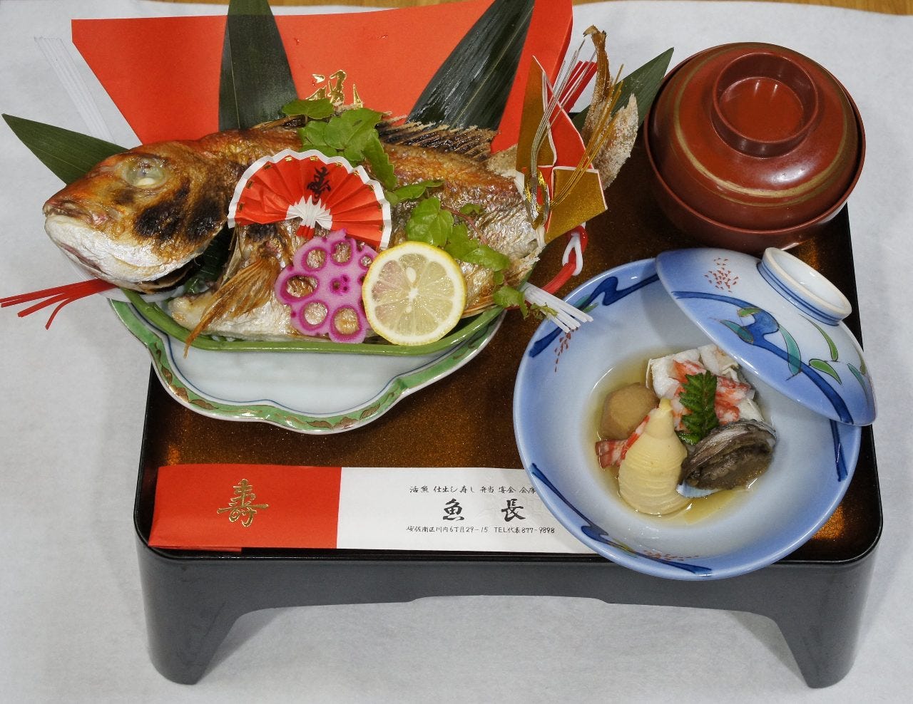 日本料理専門店 魚長 個室でふぐや会席を