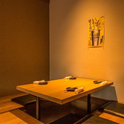 人気の美味い店 別府 その他城南区の居酒屋でおすすめ 完全個室 飲み放題など ぐるなび 人気の美味い店 別府 その他城南区の居酒屋でおすすめ 完全個室 飲み放題など ぐるなび