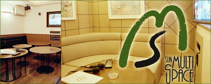サン・エムズ