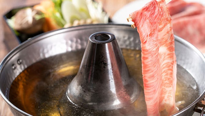 先斗町 ことし 木屋町 先斗町 ステーキ ぐるなび