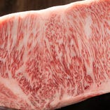 牛肉の最高峰・A5ランクをリーズナブルに