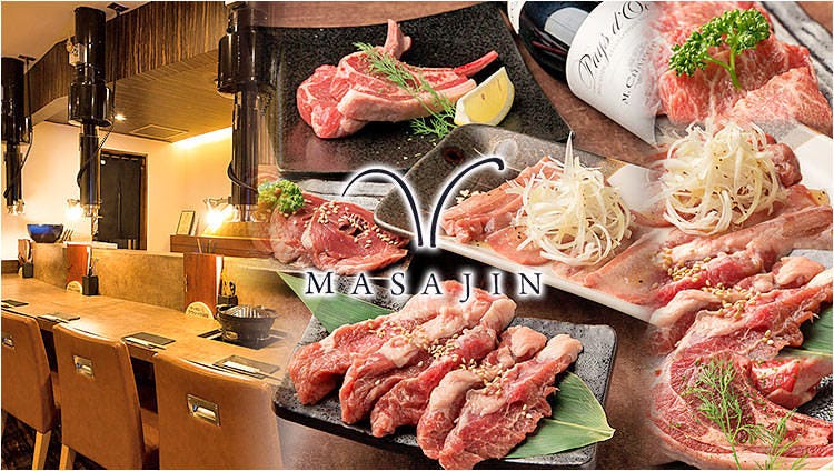 北海道ジンギスカン MASAJIN すすきの本店
