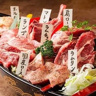 北海道ジンギスカン Masajin すすきの本店 札幌すすきの ジンギスカン ぐるなび