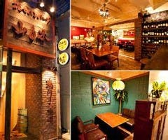 俺のワイン酒場 （山本のハンバーグ）