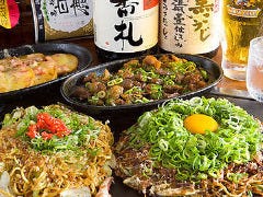 キンキン麦酒とプリッと小腸 近江牛畜産あさひ 千中店