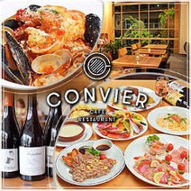 ［カジュアルフレンチ］CONVIERの画像