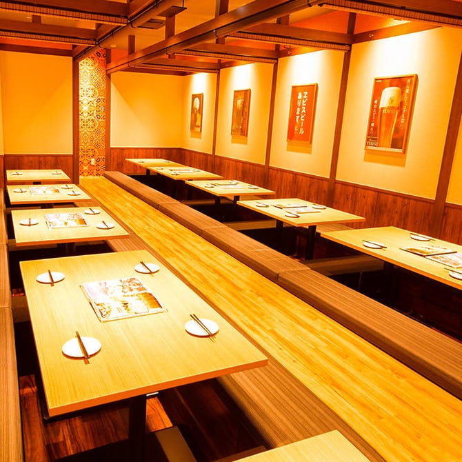 ごきげん えびす 大和西大寺店 奈良市 居酒屋 ぐるなび
