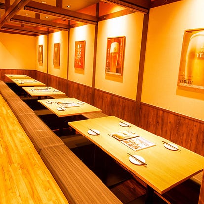 ゆったり個室 大和西大寺駅で食事 ディナー 人気の完全個室 ソファー席など ぐるなび