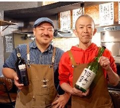 熱海炭火焼ビストロLA BORRACHA