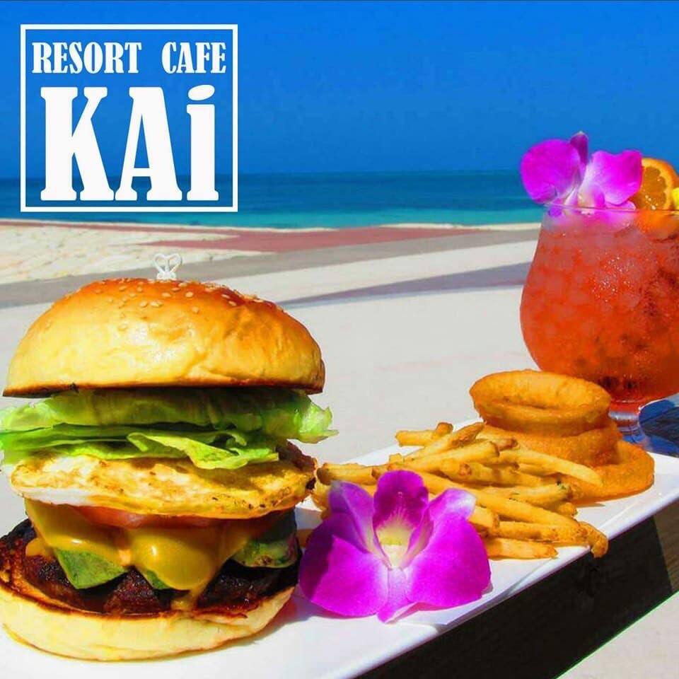 Resort Cafe Kai メニュー バーガー カフェ ぐるなび Resort Cafe Kai メニュー バーガー カフェ ぐるなび