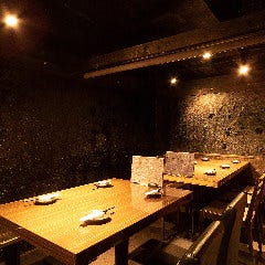 個室居酒屋和桜 浜松駅前店