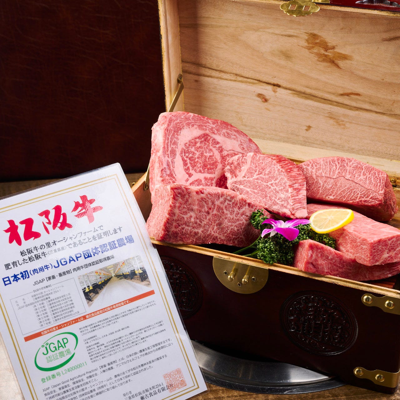 A5ランクの黒毛和牛焼肉×食べ放題 個室完備 炭治郎 渋谷本店