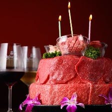 【特別な記念日・誕生日に】お祝いの特製肉プレート贈呈♪大人気の食べ放題メニュー全57品!!6980円