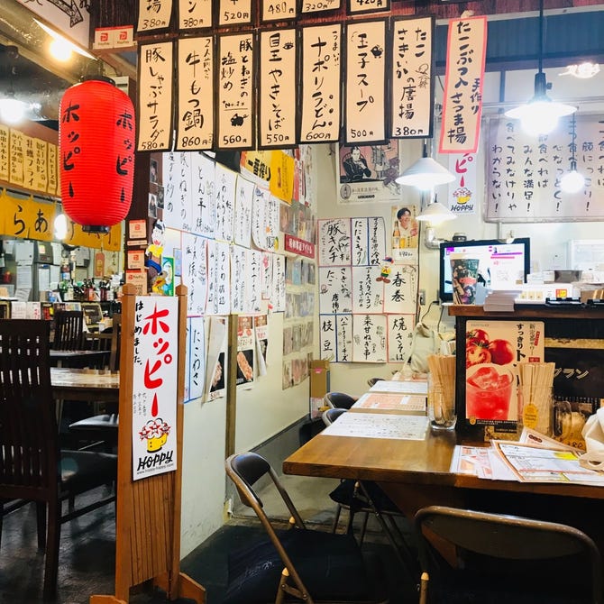 鉄板焼 Octopus オクトパス 水戸 居酒屋 ぐるなび 鉄板焼 Octopus オクトパス 水戸 居酒屋 ぐるなび