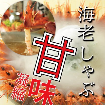 美味しいお店が見つかる 岐阜駅周辺の焼肉でおすすめしたい人気のお店 ぐるなび