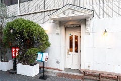 浅草マノス