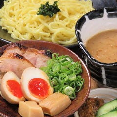 宮崎県日南市 じとっこ組合 掛川駅前店 ランチメニュー ぐるなび 宮崎県日南市 じとっこ組合 掛川駅前店 ランチメニュー ぐるなび