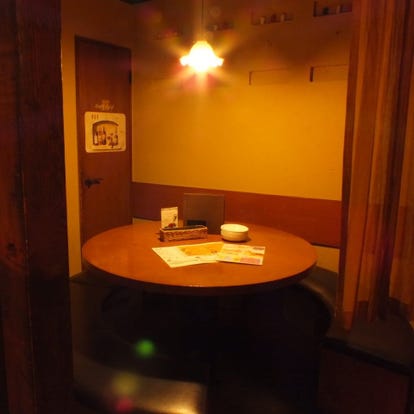 美味しいお店が見つかる 藤沢 イタリアン フレンチ 個室 おすすめ人気レストラン ぐるなび 美味しいお店が見つかる 藤沢 イタリアン フレンチ 個室 おすすめ人気レストラン ぐるなび
