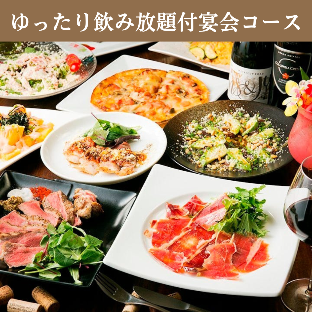 SAPTY PEPPER'S(サプティペパーズ)（柏/居酒屋） - 楽天