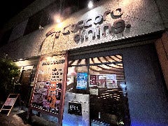 Coccoro dining