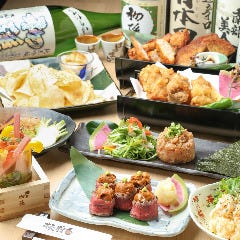 個室 和食居酒屋 琥珀の泉 四条河原町店