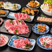 三条京阪駅周辺 居酒屋 3 000円以内 おすすめ人気レストラン ぐるなび