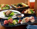 【お料理のみ】大皿宴会料理5000円