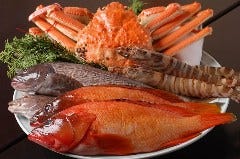 さぜん