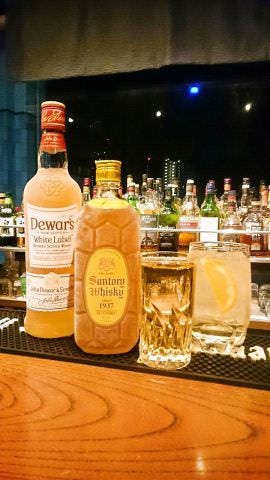 ハイボールBAR サライ（仙台/ダイニングバー） - 楽天ぐるなび