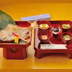 塩竈料理 翠松亭 すいしょうてい メニュー 記念日 お祝い事 ぐるなび 塩竈料理 翠松亭 すいしょうてい メニュー 記念日 お祝い事 ぐるなび