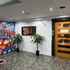和和鍋 道頓堀店