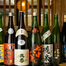 日本各地の「地酒」にこだわる