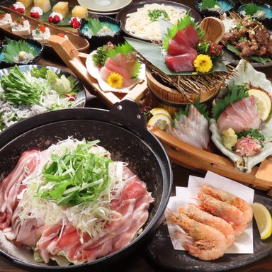 湘南鮮魚と炭焼牛たん かっこ藤沢南口店  コースの画像