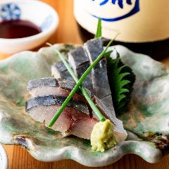 酒枡