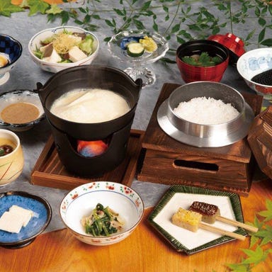 豆腐と釜飯 翁 ‐おきな‐_宮島御膳