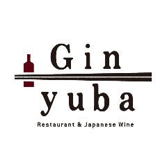 Garden annex 京都駅堀川通店