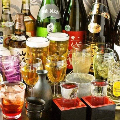 人気の美味い店 福生駅近くの居酒屋でおすすめ 完全個室 飲み放題など ぐるなび 人気の美味い店 福生駅近くの居酒屋でおすすめ 完全個室 飲み放題など ぐるなび