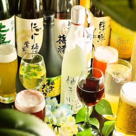 全席個室居酒屋 ゆずの小町 福生店 全席個室ゆず創作居酒屋