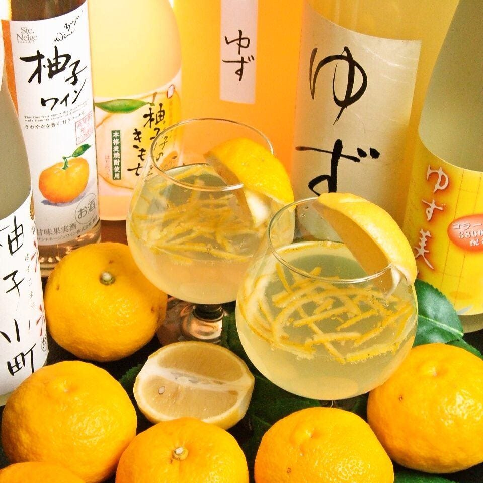 全席個室居酒屋 ゆずの小町 福生店 写真 2ページ目 41件 80件 ぐるなび 全席個室居酒屋 ゆずの小町 福生店 写真 2ページ目 41件 80件 ぐるなび