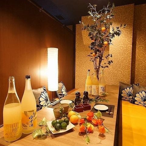 全席個室居酒屋 ゆずの小町 福生店 福生 居酒屋 ぐるなび