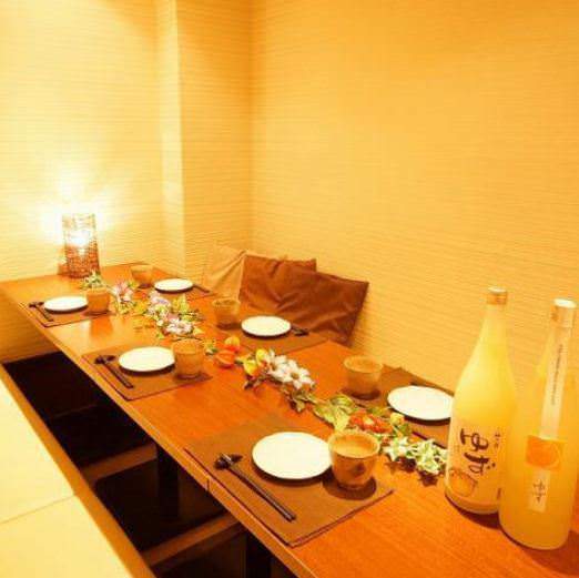全席個室居酒屋 ゆずの小町 福生店 福生 居酒屋 ぐるなび