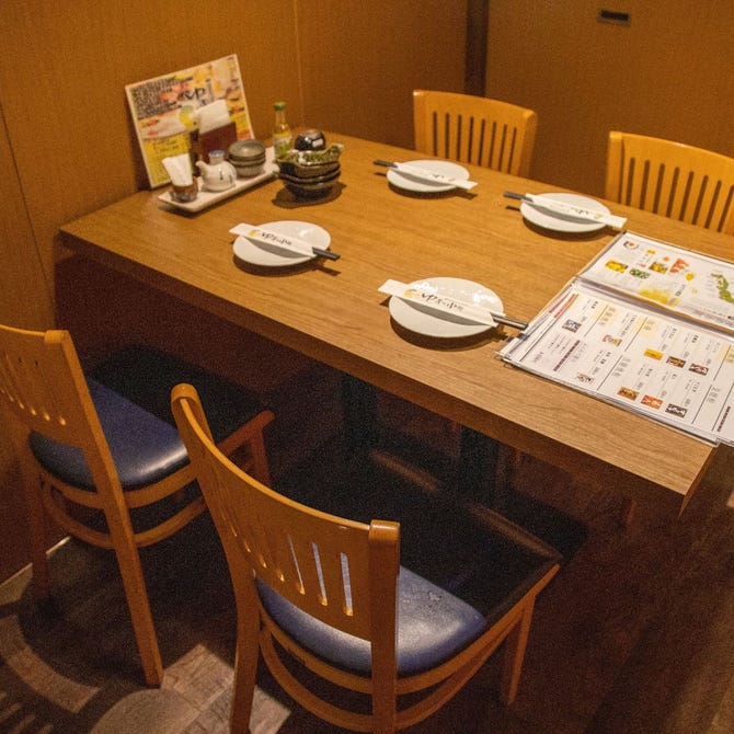 全席個室居酒屋 ゆずの小町 福生店 福生 居酒屋 ぐるなび