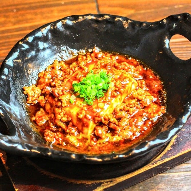 福生の居酒屋 さかがみ 福生 居酒屋 ぐるなび